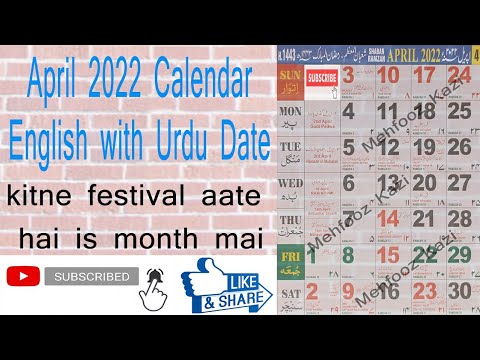 34+ 11 Aprile 2022 Calendario calendario julio 2022 peru