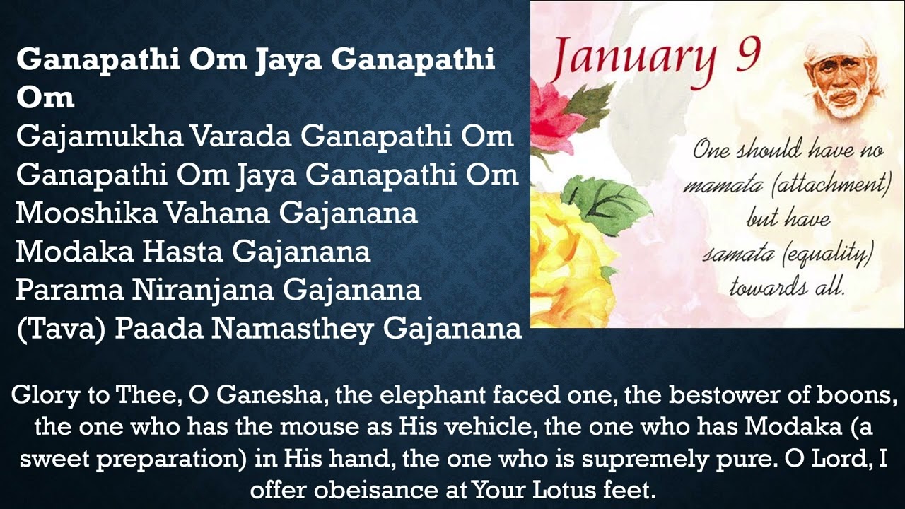 Ganapati Om Jaya Ganapati Om - Sai Bhajan