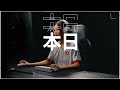 LOGI PLAY - WATCH NOW