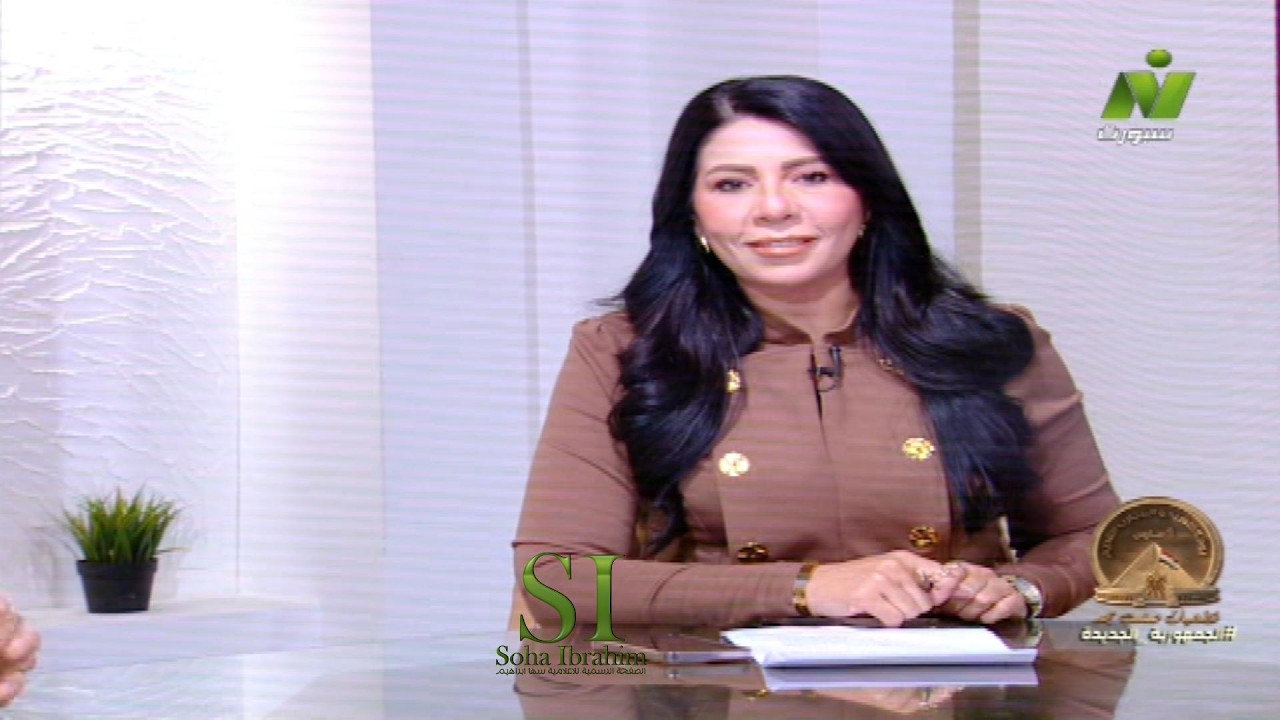 الاعلامية سها ابراهيم مشاغبات رياضية صباح الرياضة السبت 7 مارس 2026