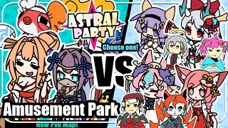 【#アストラルパーティー  】最近殴り合わない殴り合いコラボ🦊【Vtuber /伯道リル】