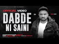 Dabde ni saini by shubi saini  official  haryanvi songs  new haryanvi songs haryanavi 2023