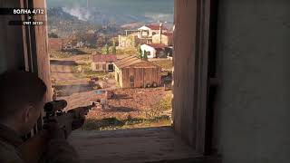 Sniper Elite 4 Выживание КОРОНОБЕСИЕ Бесы хотят убить меня за не ношение масок. Как игра  05.10.2022