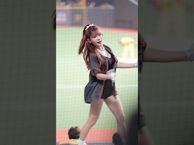 20260822 台北大巨蛋 unigirls-芮絲🦁#芮絲 #unigirls #統一獅 #unilions #啦啦隊 #cheerleader #台湾チア #치어리더 #中職 #shorts