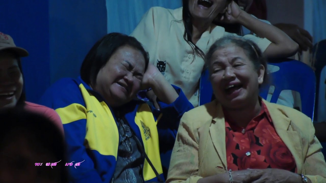 หนังตะลุงน้องเดียว ลูกทุ่งวัฒนธรรม เรื่อง สาวงาม สามพระยา  ตอนที่6