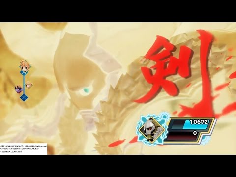 【WOFF】 オーディン召喚/斬鉄剣 メガミラージュ 【ワールド オブ ファイナルファンタジー】