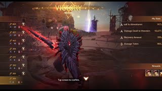 Black Desert Mobile Gladiator first Battlefield of the Sun 🤙