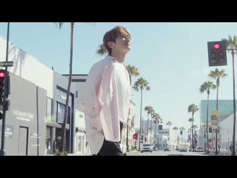 【Nissy プロデュース柔軟剤】P-sha CM「I Need You篇」15秒