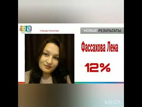 Парад 12% каталог 2 - YouTube