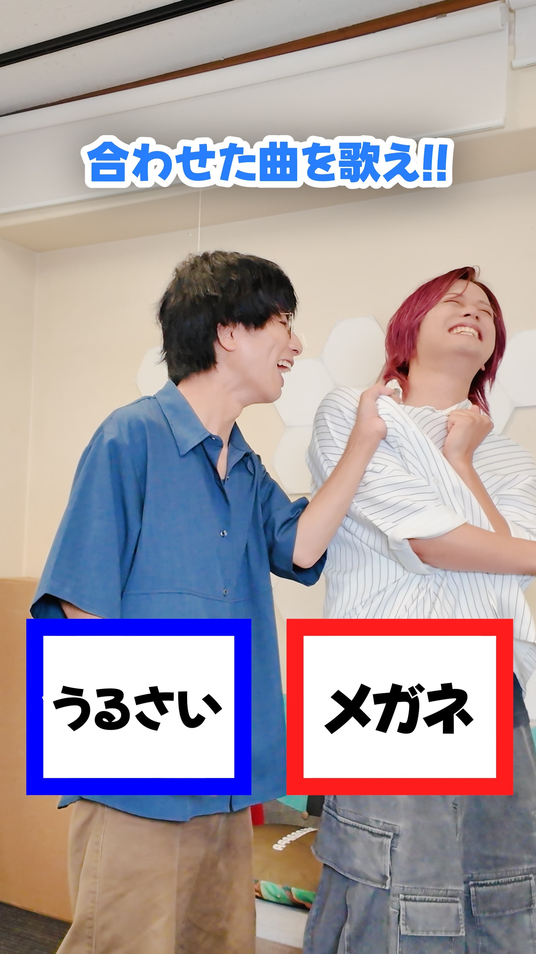 2つの言葉を合わせた曲を歌え！②【MELOGAPPA】 - YouTube