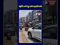 పెట్రోల్ బంక్ వద్ద భారీగా ట్రాఫిక్ జామ్ ! #TrafficJam#PetrolBunk#HeavyTraffic #telanganaview