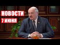 Лукашенко: Я понял, что по IT-направлению в Беларуси ещё много предстоит сделать! / Новости