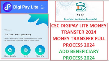 CSC DIGIPAY LITE MONEY TRANSFER 2024 | CSC DIGIPAY MONEY TRANSFER PROCESS #csc #cscvle #cscnews