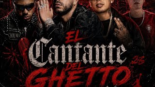 Ryan Castro Ft @nengoflow Ft Myke Tower Ft MrGonzalo Music - Jordan Remix 2 ( Audio Oficial ) 