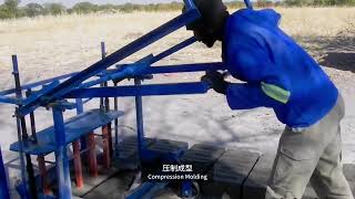 New Hollow Block Machine Released | Hengde Machinery, Efficient Construction Brick Making Equipment