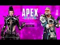 【ランク】システム変わった?Apex 0522