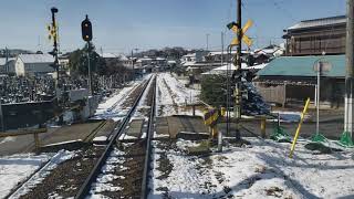 ひたちなか海浜鉄道(前面展望)雪景色 阿字ヶ浦駅から勝田駅 高画質