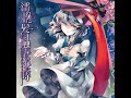 濡れた髪に触れられた時