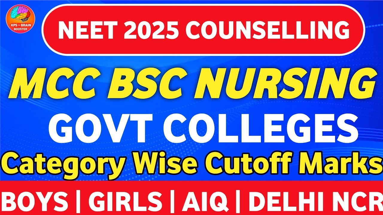 Neet 2025 Bsc Nursing Colleges Cutoff Marks || Neet 2025 Expected ...