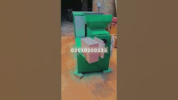 6"ploder by Sayan Machinery  #bestsoapmachineinpakistan #machine #soapmaking #soap  #soapmachine
