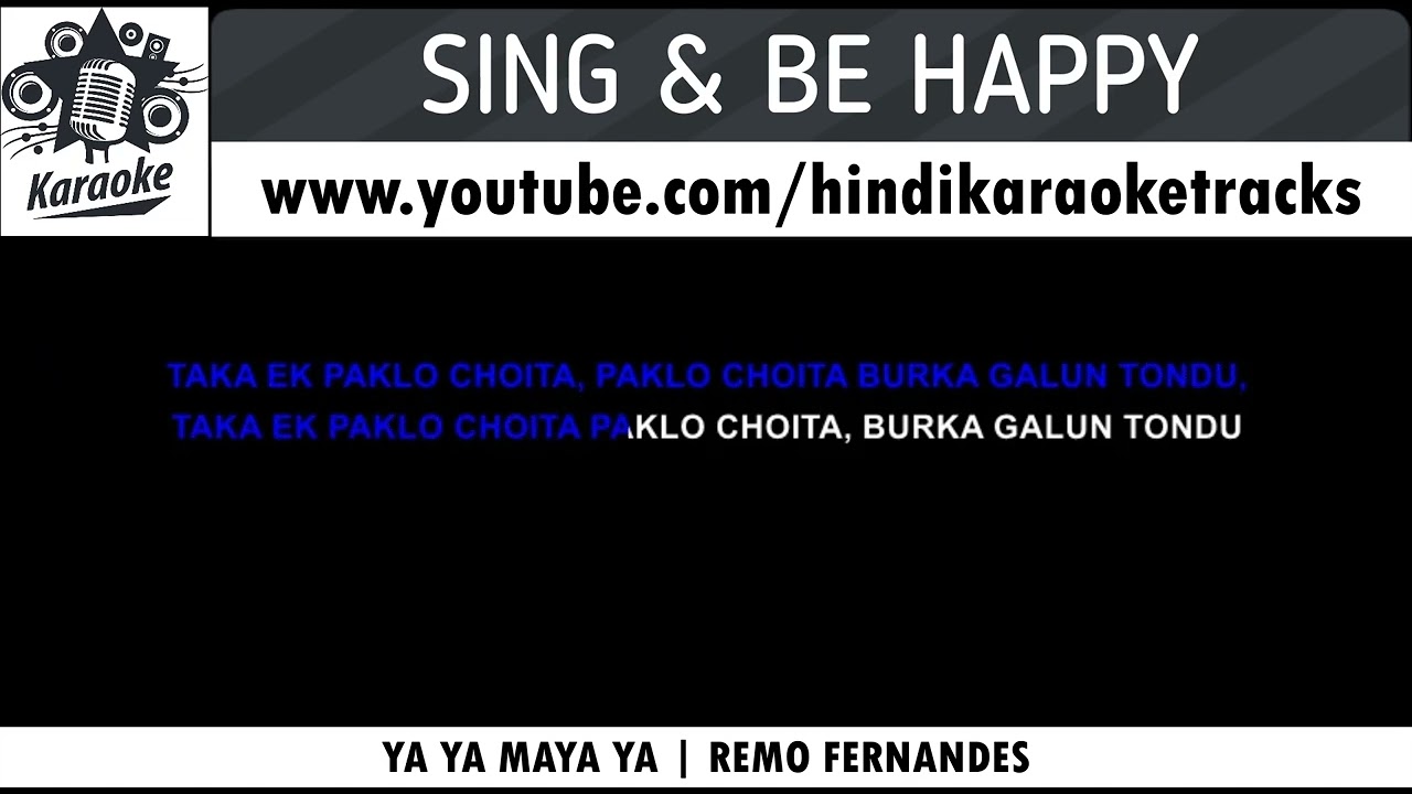 YA YA MAYA YA  REMO FERNANDES  GOAN  KONKANI FOLK SONG