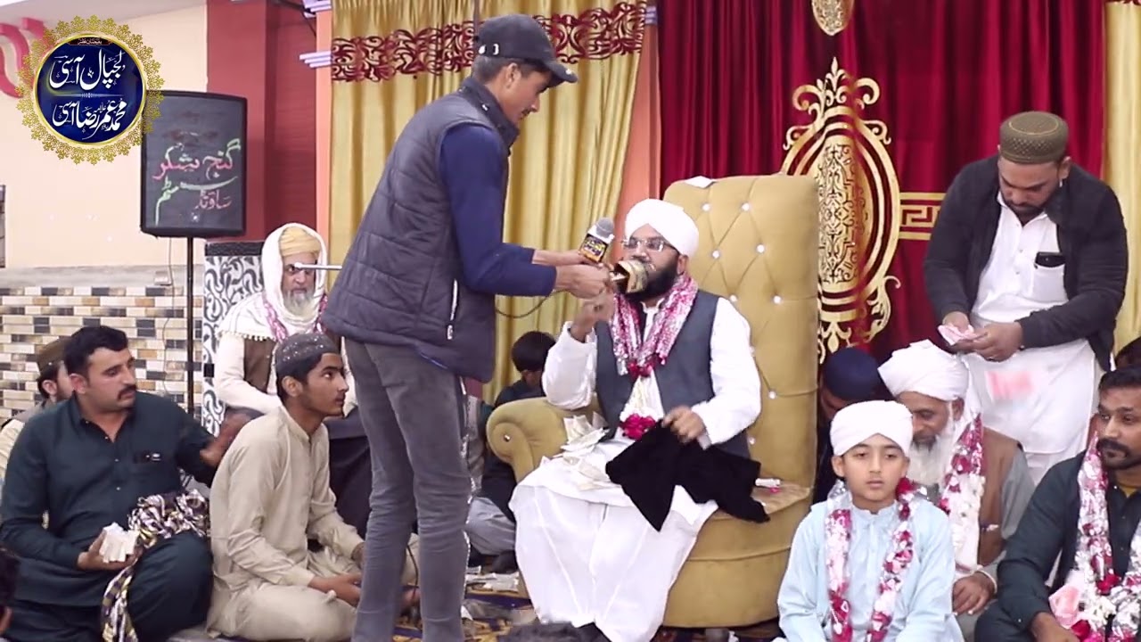 Kaaby Ki Shan Or Bap Ki Shan New Bayan Umar Raza Aasi Imran Aasi Lettest