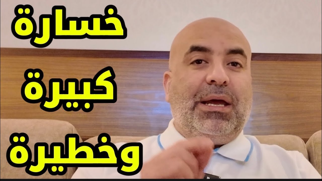 نهاية إيران الآن | الحقيقة الكاملة بعيداً عن الإعلام الكذاب ! 