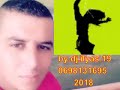قصبة شريعية من اجمل الاغاني