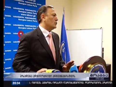 არასაპარლამენტო ოპოზიცია კონსულტაციებს იწყებს