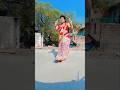 system pronounce kaise karen #dance #danceclothes #bhojpuri #trending #shortsfeed