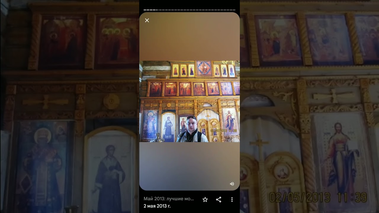 Май 2013год  Лучшие моменты