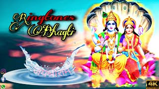 जय श्री राम Bhagti Song l Bhagti ringtone l Hanuman chalisa lDeshbhakti songs#Bhajan#BalajiRingtones screenshot 5
