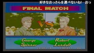 18 02 11 中野trf ビッグトーナメントゴルフ 無差別大会 Youtube 18 02 11 中野trf ビッグトーナメントゴルフ 無差別大会 Youtube