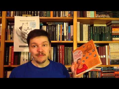 Татьяна Лазарева. Мир с первого взгляда. - М.: Махаон, 2012. Татьяна Лазарева. Мир с первого взгляда. - М.: Махаон, 2012.