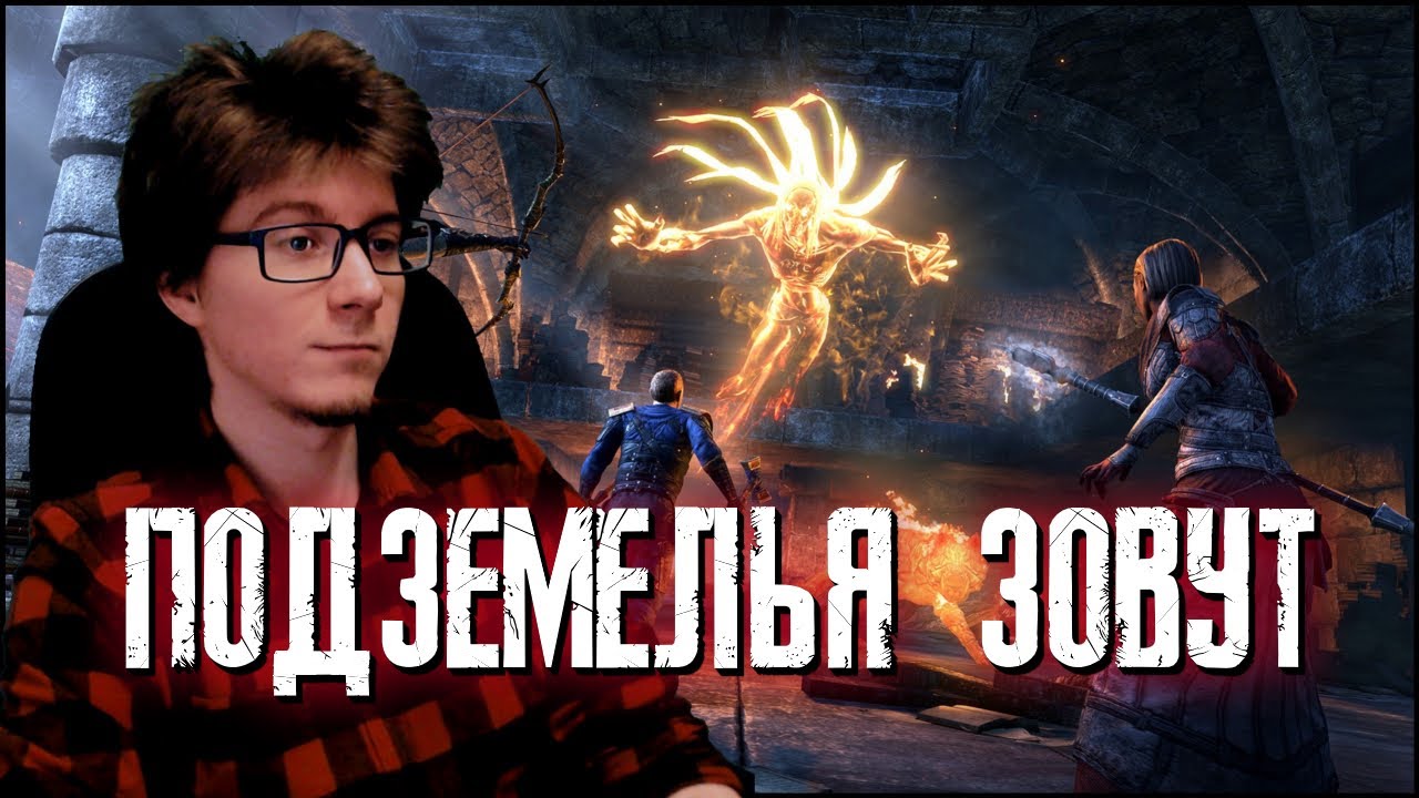 СТРИМ: The Elder Scrolls Online (TESO) раздача ESO+ до 14го июля - YouTube