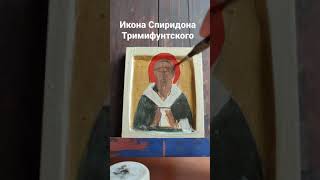 Процесс написания иконы #иконопись #искусство