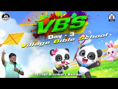 🔴LIVE  | VBS 2023 DAY -03 | உழைப்பைக் கொடு | Bro. David Ganesan #vmm