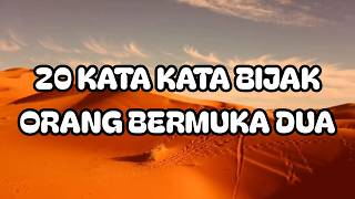 20 Kata-Kata Bijak untuk Orang Bermuka Dua yang Tepat Sasaran | Sindiran Halus tapi Menampar