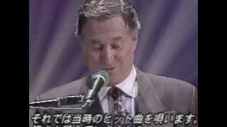 Neil Sedaka Japan TV show appearance