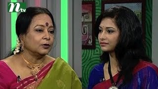 Shuvo Shondha | Talk Show | Episode 4239 | Conversation with Singer Lili Islam