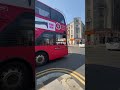 GAL Ee87 on the 119 to Bromley north