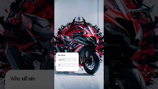kawasaki ninja H2R 🆚 Lamborghini. #bike #automobile #gaming #shorts #shortvideo #