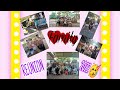 MASAYA PAG SAMA SAMA ANG PAMILYA....#FAMBAM2022