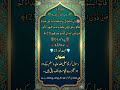#hijab #gaming #engl h #lifeisbutadream #funny #haveitoldyoulatelythatiloveyou @RehmankiBatian