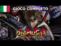 Onimusha: Dawn Of Dreams Gioco Completo ITA Walkthrough Gameplay (PS2) No commentary