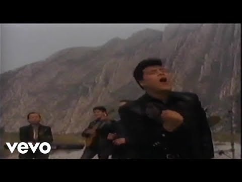 Putar Un Regalo De Amor - Liberación