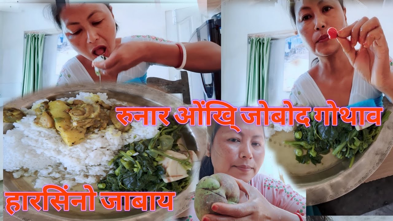 Lafajwng thaigir runai jwbwd gwthao