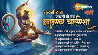Watch on YouTube