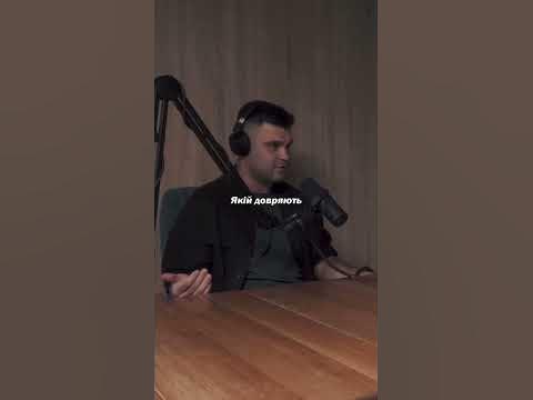 Подкаст з каналу «ФОП 3-ї Групи Заставний Петро Романович» - YouTube