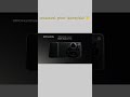 iPhone is FINALLY Beaten? OPPO Find X9 Ultra Camera Reveal! 📸